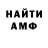 МЕТАДОН мёд Mila Danilchenko