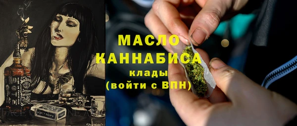 кокаин премиум Алзамай