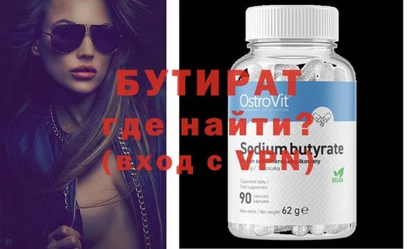 твердый Семилуки