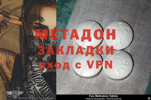 круглые Семёнов