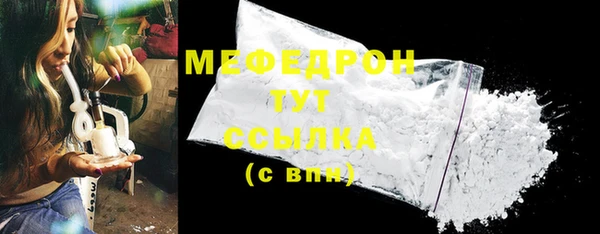 apvp Семикаракорск