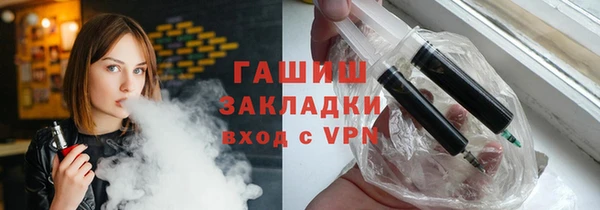 твердый Семилуки