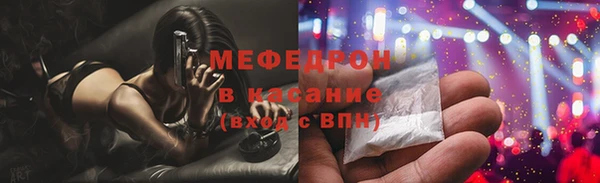 круглые Семёнов