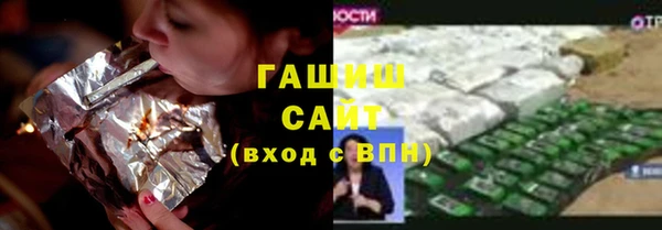 MDMA Алексеевка
