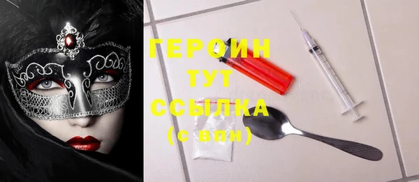 твердый Семилуки