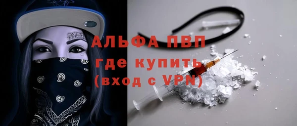 круглые Семёнов