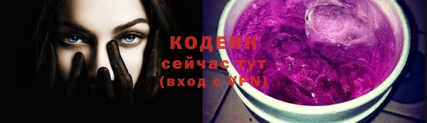 круглые Семёнов
