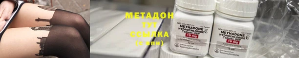 марки lsd Алексин