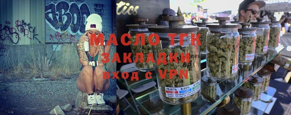 apvp Семикаракорск