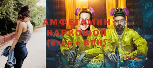 apvp Семикаракорск