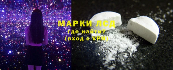 твердый Семилуки