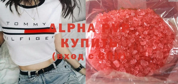 MDMA Алексеевка