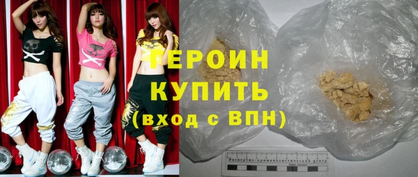 твердый Семилуки