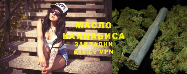 apvp Семикаракорск