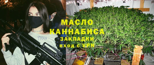 твердый Семилуки