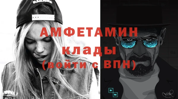 кокаин премиум Алзамай