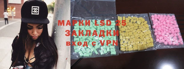 круглые Семёнов