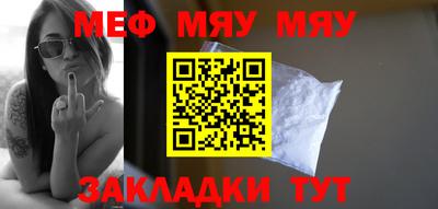 дурь Абакан