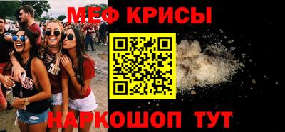 гидра Азнакаево