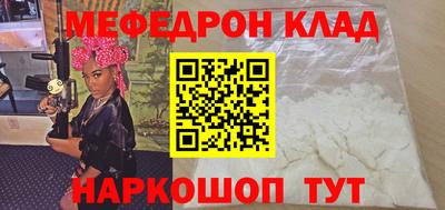 дурь Абакан