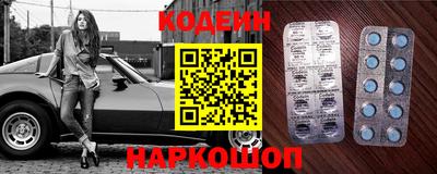 скорость mdpv Абинск