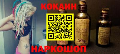 дурь Абакан