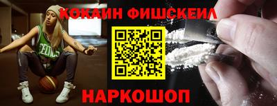 дживик Азнакаево