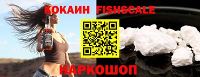 скорость mdpv Абинск