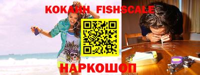 гидра Азнакаево