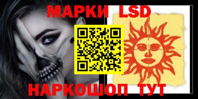 дурь Абакан