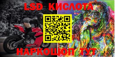 дурь Абакан