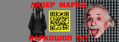 дурь Абакан