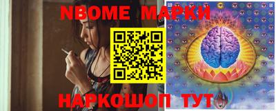 дурь Абакан