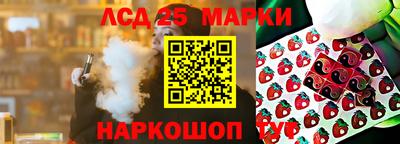 скорость mdpv Абинск