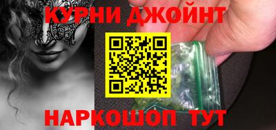 гидра Азнакаево