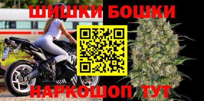 дурь Абакан