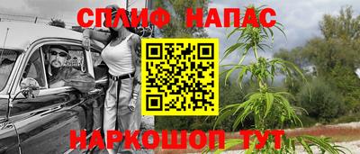 скорость mdpv Абинск