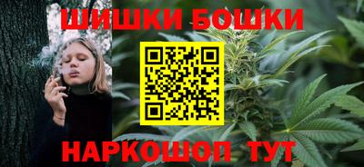 дурь Абакан