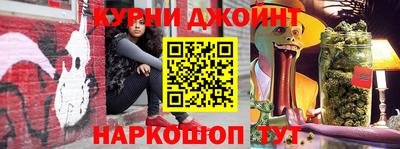 дживик Азнакаево