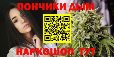 скорость mdpv Абинск