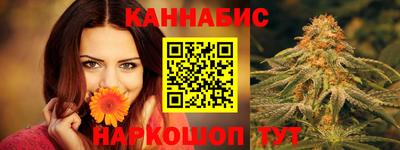 дживик Азнакаево