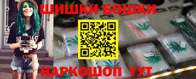 скорость mdpv Абинск