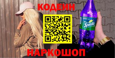 дурь Абакан