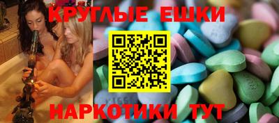 дживик Азнакаево