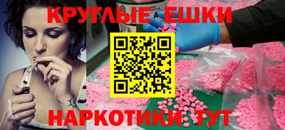дживик Азнакаево