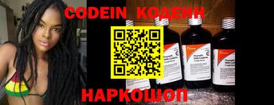 дурь Абакан