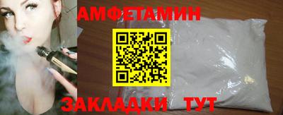 дурь Абакан