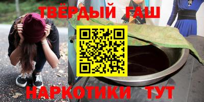 скорость mdpv Абинск