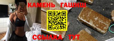 дурь Абакан