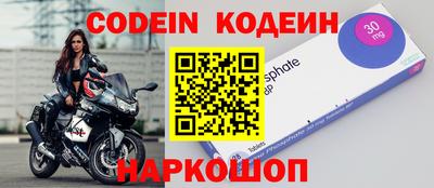 дживик Азнакаево
